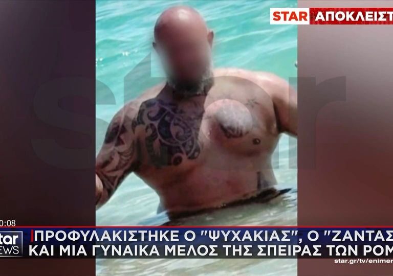 προφυλακίστηκε-ο-ψυχάκιας-ο-ζάντα-1392598