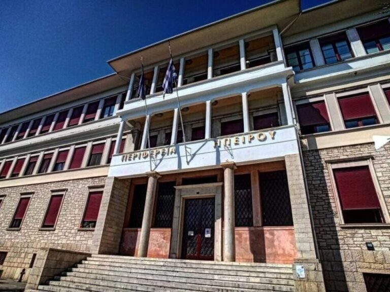 περ-ηπείρου-έκτακτος-διαχειριστικός-1391098