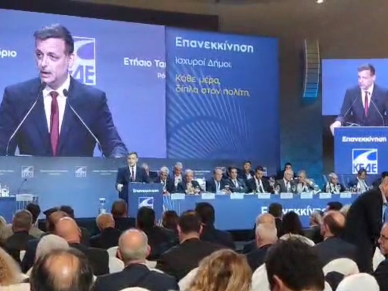 δούκας-στην-κεδε-τρεις-ξεκάθαρες-θέσε-1401111