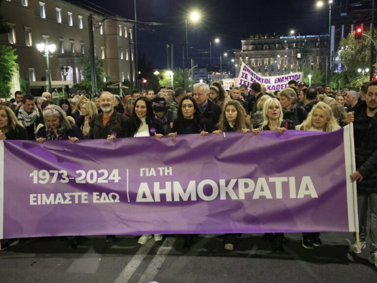 πορεία-πολυτεχνείου-113-προσαγωγές-έν-1404002