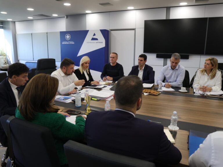 περιφέρεια-αττικής-έκτακτη-σύσκεψη-γ-1404430