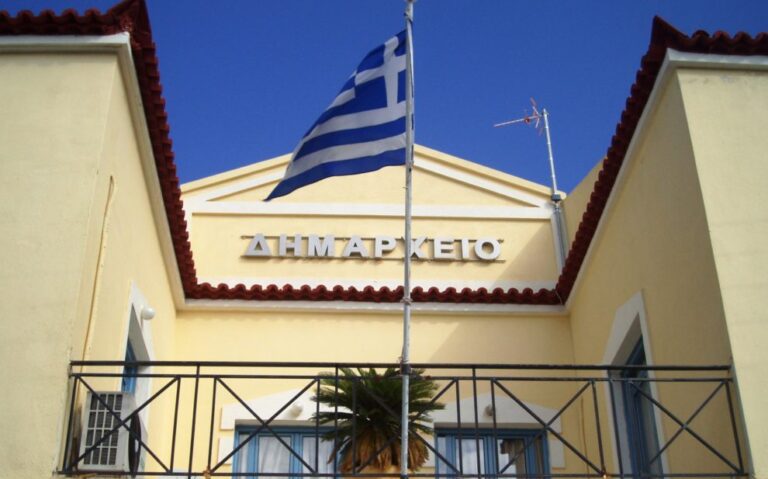 ασεπ-τρέχουν-206-προσλήψεις-σε-δήμου-1417249