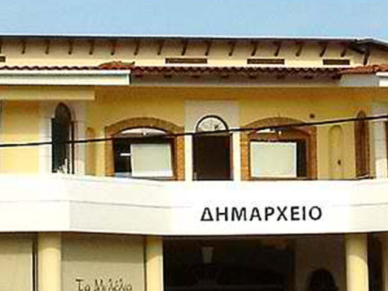 δήμος-διονύσου-παγώνει-τα-δημοτικά-1417882