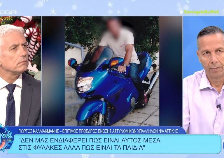 καλλιακμάνης-ο-αστυνομικός-της-βουλ-1411717