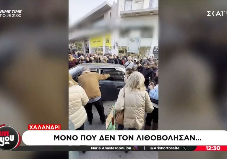χαλάνδρι-πάρκαρε-στη-μέση-του-δρόμου-κ-1414060