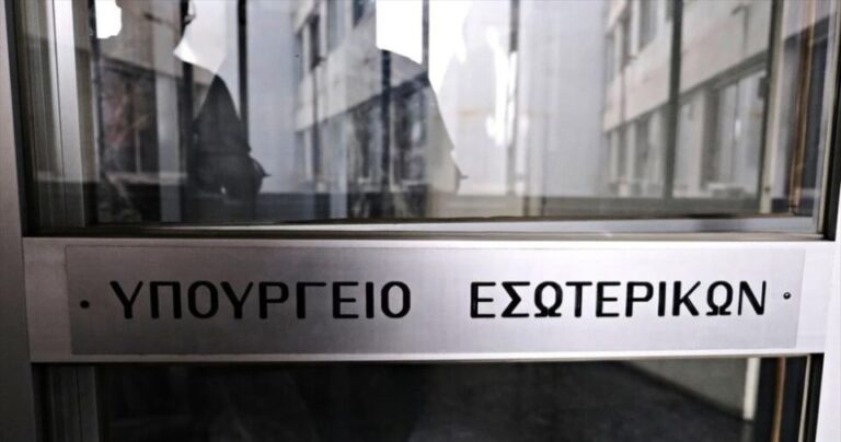 εγκρίθηκαν-96-προσλήψεις-για-περιφέρει-1409336
