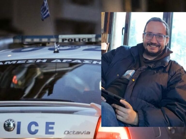 λάρισα-θρίλερ-με-την-εξαφάνιση-του-39χρ-1418820