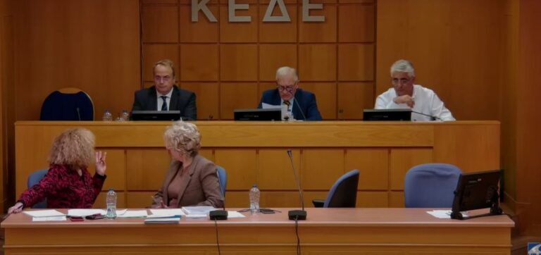 κεδε-με-την-διαδικασία-νομοσχεδίου-ο-κ-1420692