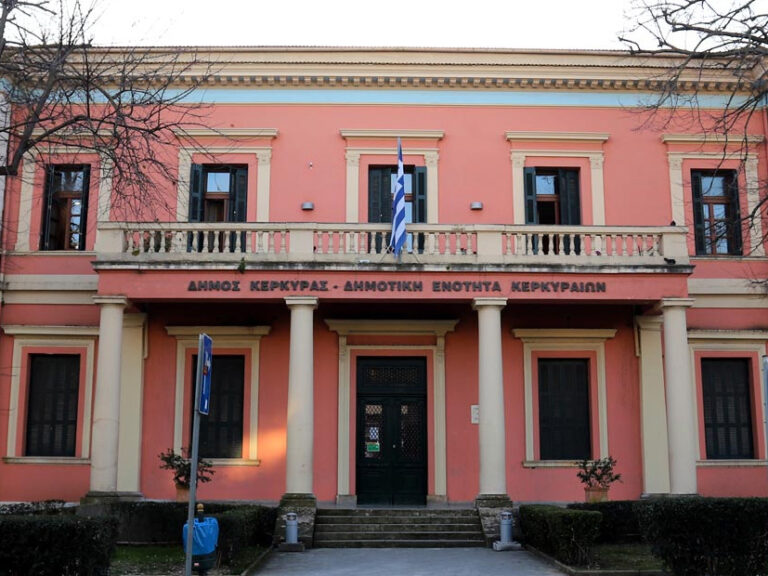 δήμος-κεντρικής-κέρκυρας-μέτρα-προστ-1418338