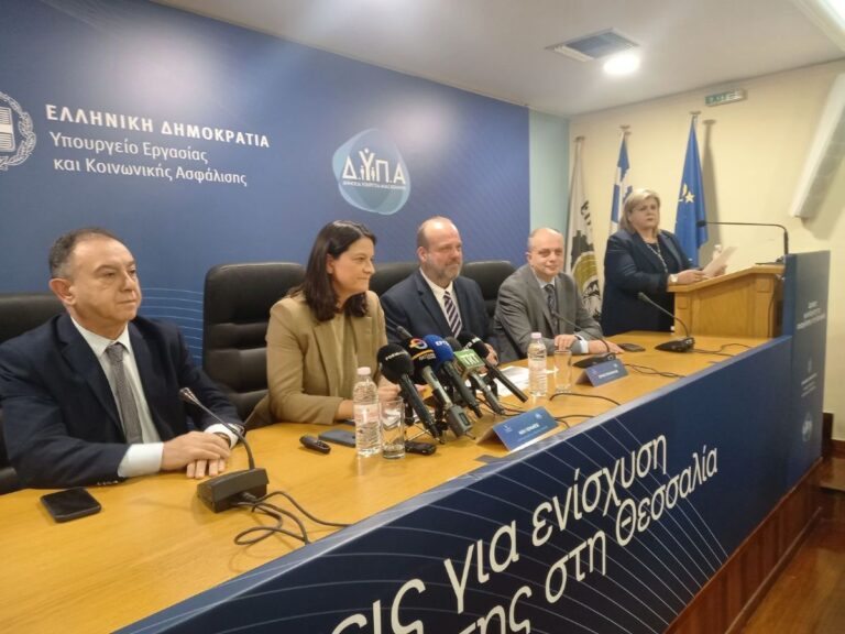 δυπα-νέα-προγράμματα-απασχόλησης-για-6-1426561