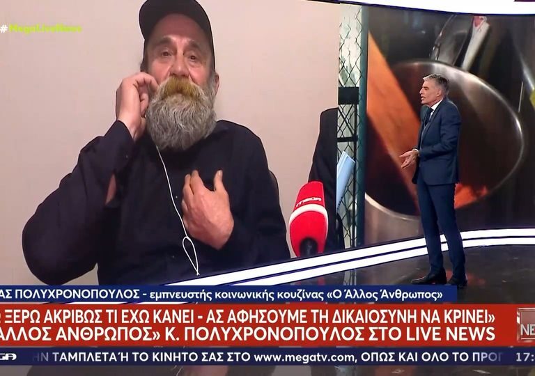 πολυχρονόπουλος-δεν-έχω-τζογάρει-τα-λ-1426745