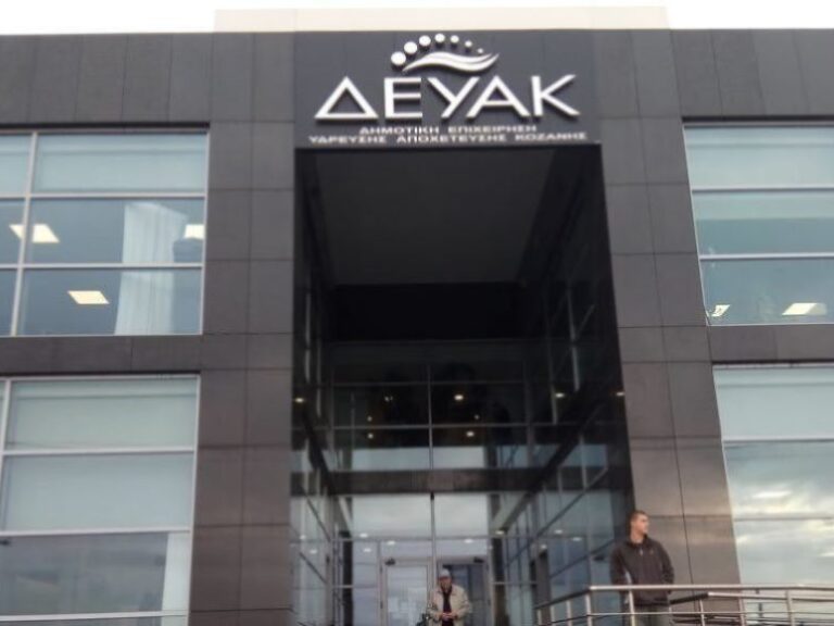 δευα-αύξησε-43-τα-τιμολόγια-της-1424791