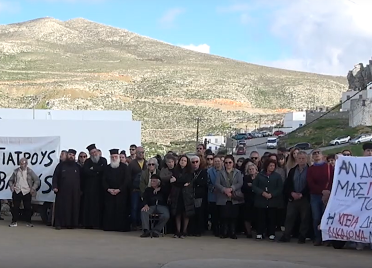 η-αμοργός-εκπέμπει-sos-για-την-υποστελέχ-1426989