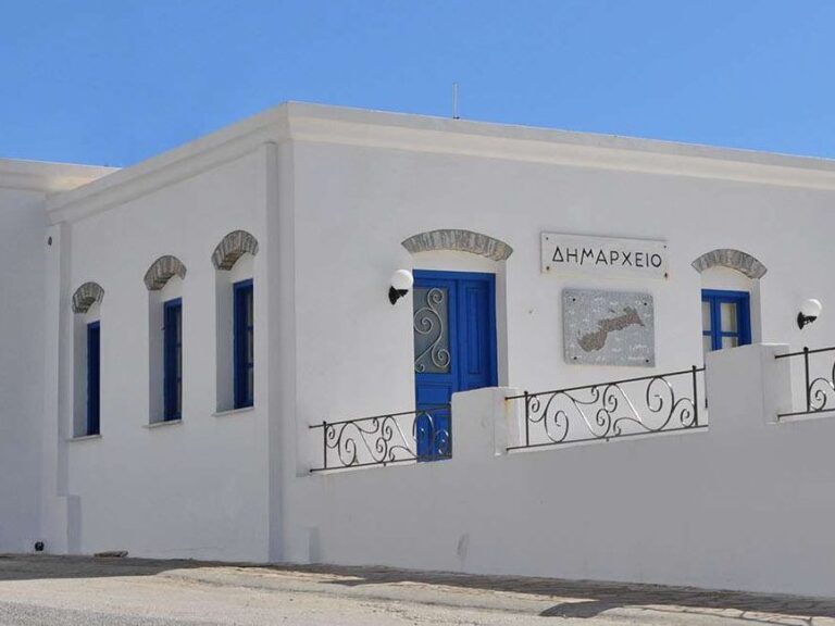 ασεπ-προσλήψεις-4-ατόμω-στο-δήμο-αμοργο-1434975