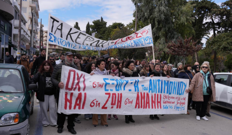 χίος-μεγάλο-συλλαλητήριο-κατά-του-αντ-1432535