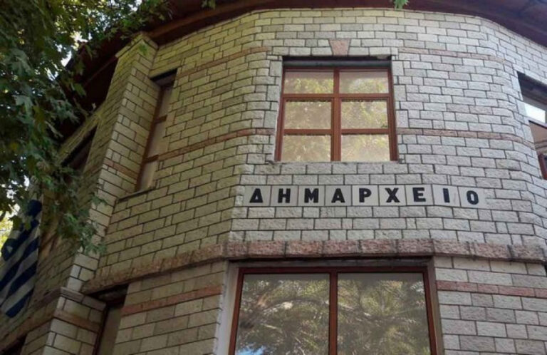 κεδε-κατά-μικρών-δήμων-αυτή-είναι-η-πρώ-1430065
