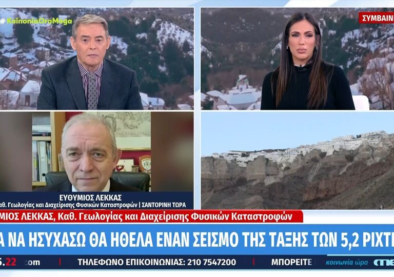 λέκκας-για-σαντορίνη-θα-ήθελα-έναν-σει-1428063