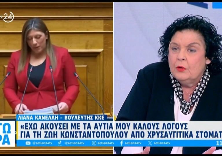μήνυση-κωνσταντοπούλου-σε-κανέλλη-μ-1431354