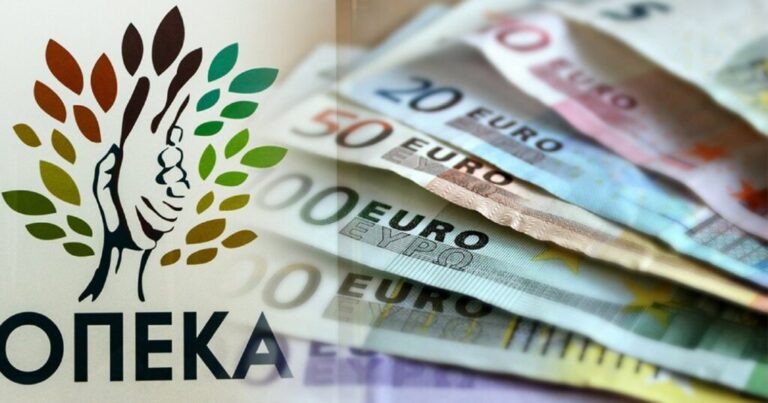 οπεκα-τα-επιδόματα-και-παροχές-νοεμβρ-1435077