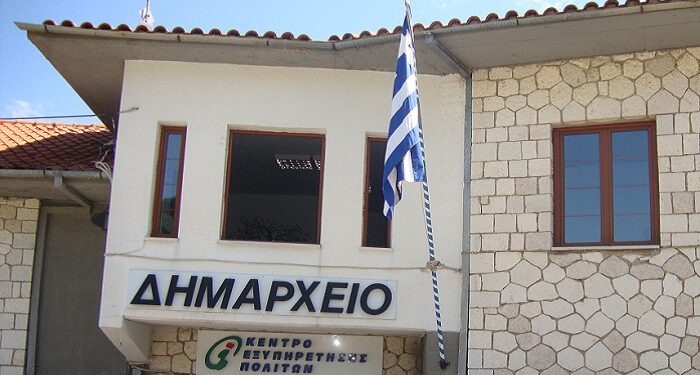 δήμαρχος-κλείνει-όλες-τις-υπηρεσίες-γ-1434957