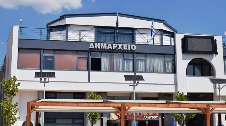 προσλήψεις-27-ατόμων-στο-δήμο-αλμυρού-1436218