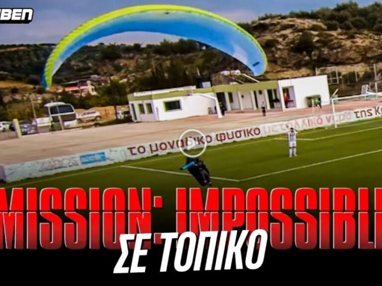 κρήτη-αλεξιπτωτιστής-προσγειώνεται-1440593