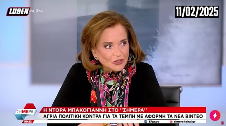 διαβολική-σύμπτωση-ο-πρόεδρος-του-εοδ-1436152