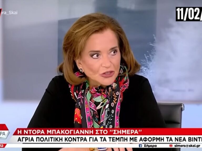 διαβολική-σύμπτωση-ο-πρόεδρος-του-εοδ-1436152