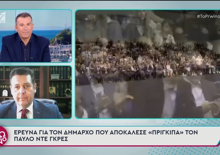 σούρλας-για-δήμαρχο-ανατολικής-μάνης-1440625