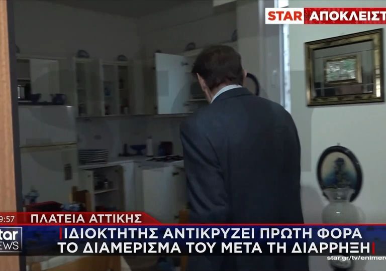 εικόνες-σοκ-μετά-από-ληστεία-ιδιοκτήτ-1441466