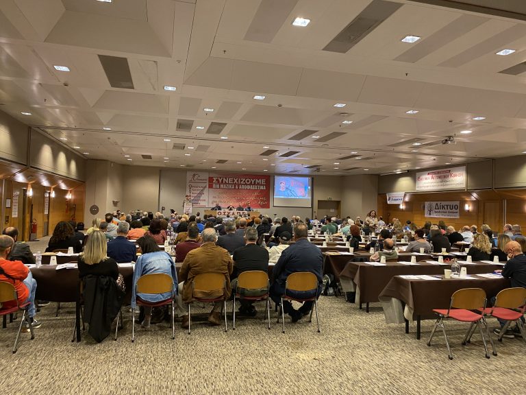 οσυαπε-τα-αποτελέσματα-των-αρχαιρεσι-1440370