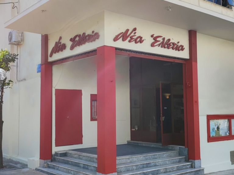 καταγγελίες-για-επικινδυνότητα-και-α-1441540