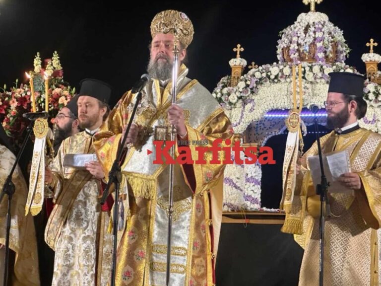 η-ιστορική-συνάντηση-των-πέντε-επιταφ-1449005