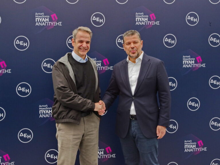 όμιλος-δεη-επενδύσεις-e575-δισ-σε-πράσινη-1444716