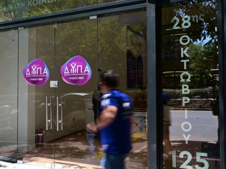 πανσυπο-η-δυπα-προστατεύει-την-περιου-1446560