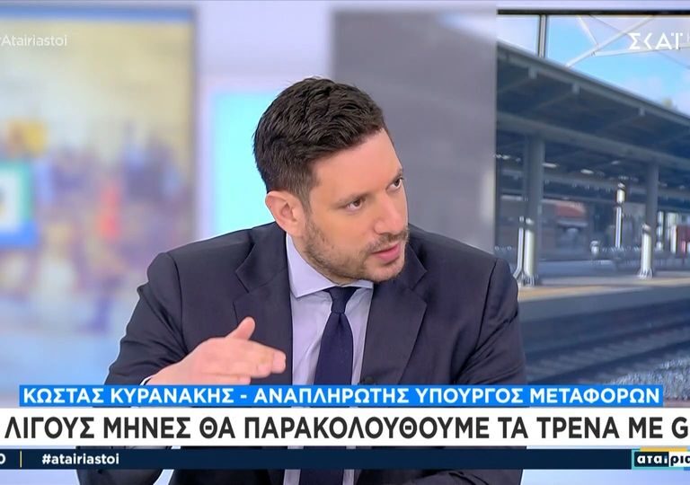 κυρανάκης-απομακρύνθηκαν-δύο-υπάλλ-1444625