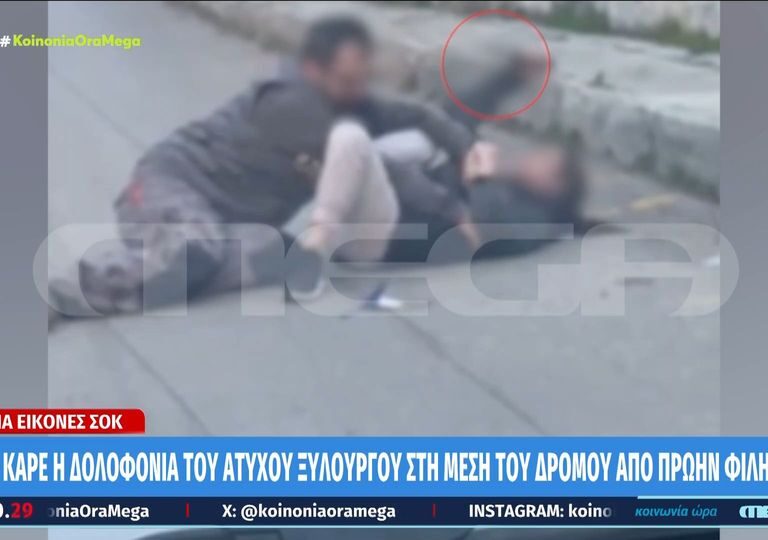 χαλκίδα-καρέ-καρέ-η-επίθεση-με-μαχαίρι-1443850
