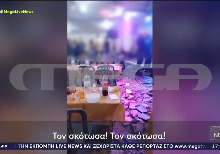 α-μουγκοπέτρος-τον-σκότωσα-φώναζε-ο-1450120