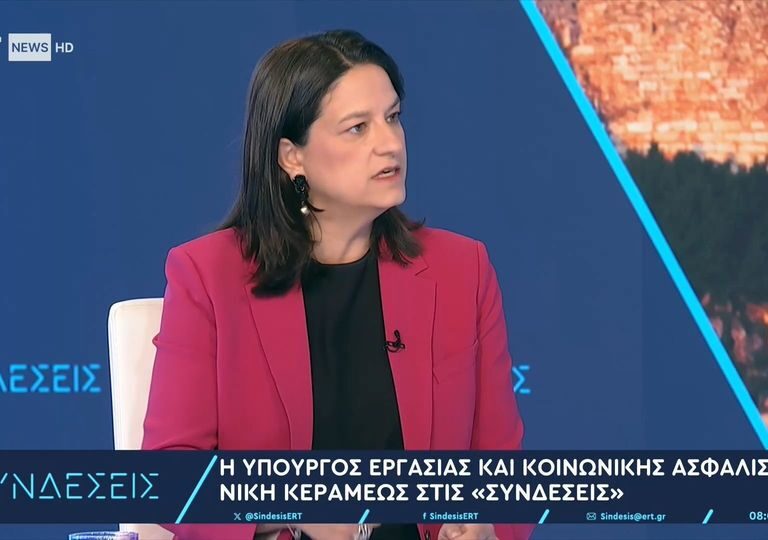 απάντηση-κεραμέως-για-τα-μέτρα-αναγκα-1450150