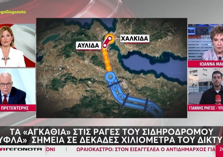 τζίμα-για-τέμπη-2-χρόνια-μετά-είμαστε-1451450