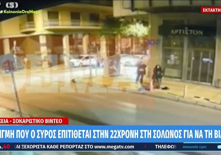 εξάρχεια-η-στιγμή-που-σύρος-επιτίθετα-1451461