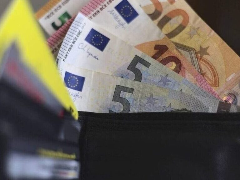 επίδομα-250-ευρώ-ποιοι-χαμηλοσυνταξιούχ-1450540