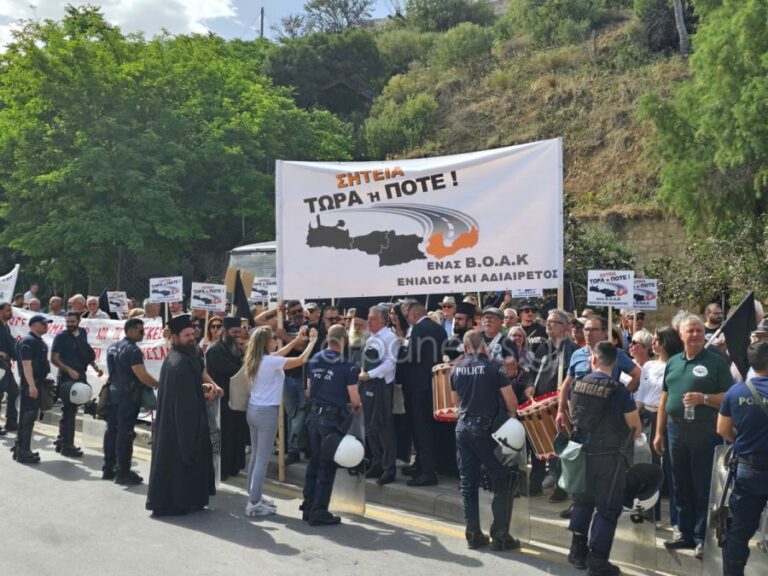 με-διαδήλωση-για-ενιαίο-βοακ-υποδέχον-1454463