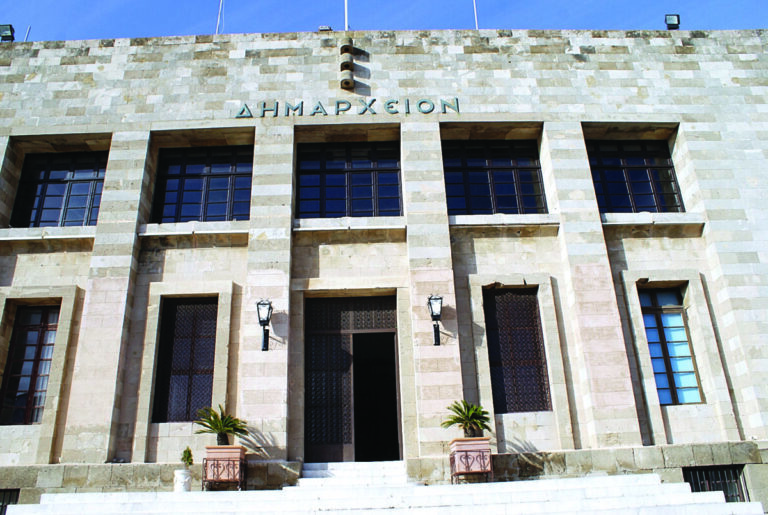 προσλήψεις-γιατρών-στο-δήμο-ρόδου-1460407