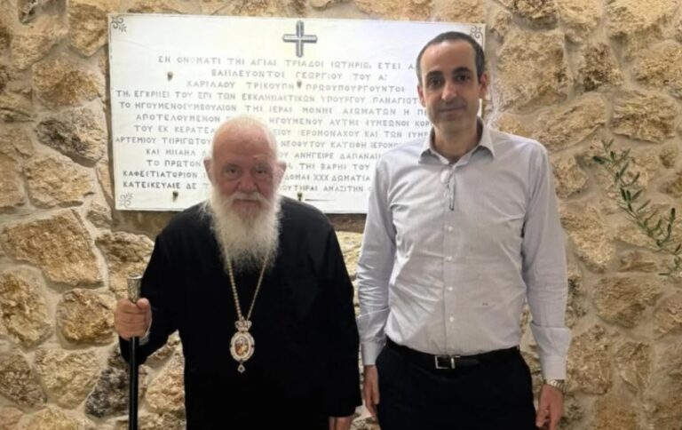 δείπνο-αρχιεπίσκοπου-ιερώνυμου-με-γρ-1460235