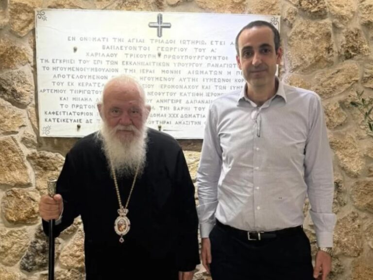 δείπνο-αρχιεπίσκοπου-ιερώνυμου-με-γρ-1460235