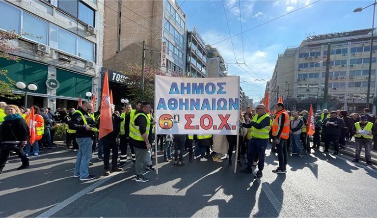 αποκεντρωμένη-διοίκηση-αττικής-συμ-1459430