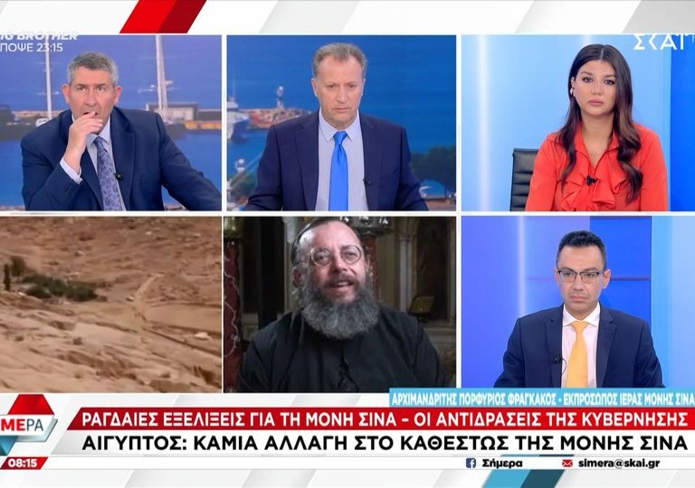 εκπρόσωπος-μονής-σινά-συμφωνήσαμε-εξ-1460582
