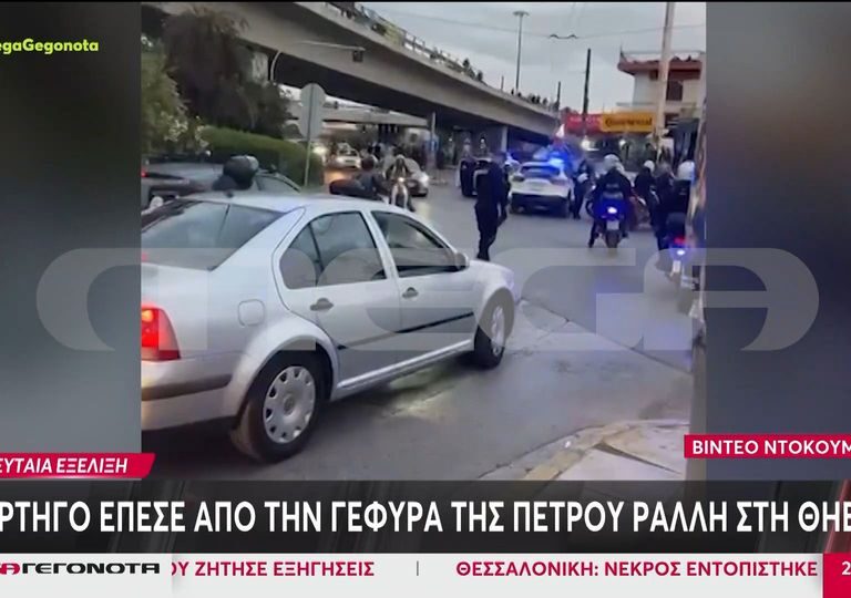 φορτηγό-έπεσε-από-γέφυρα-στη-θηβών-1456174