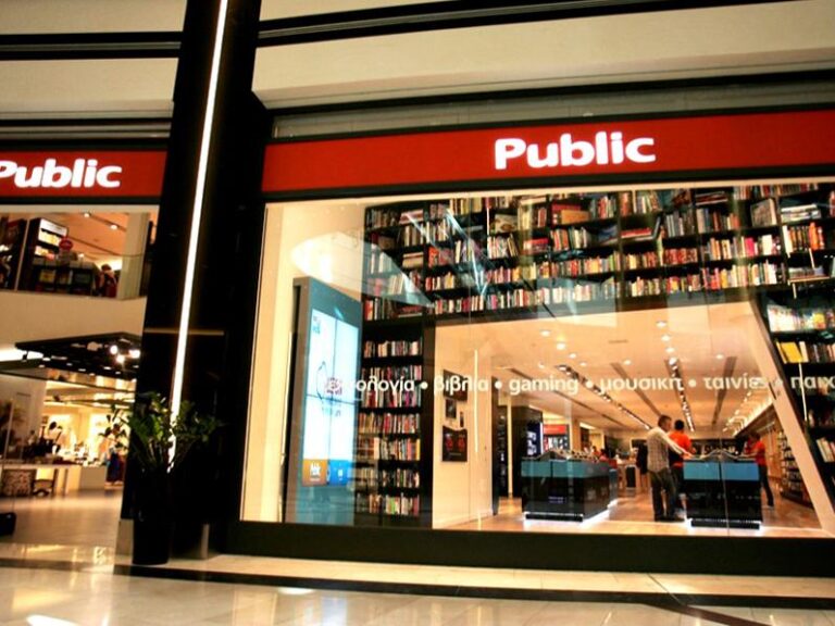 public-ζητά-υπαλλήλους-4ήμερο-με-10ωρες-βάρδι-1460460